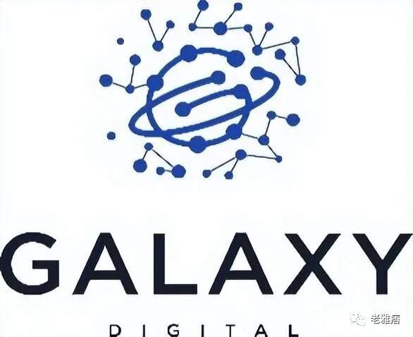 Galaxy Digital重仓Luna，一季度净亏1.117亿美元