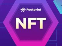Footprint：如何寻找有增长潜力的NFT项目？