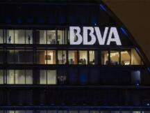 西班牙第二大银行BBVA很快将推出加密服务