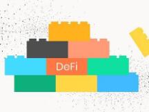 全面解析DeFi 6层堆栈和DeFi风险管理