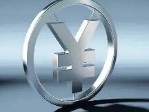 数字人民币将在五方面发挥重要作用