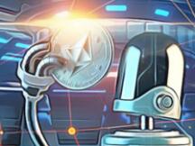 以太坊Zinken测试网将于8小时后启动