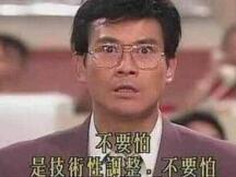 比特币一度跌破1.7万美元，牛市已到顶还是技术性调整？