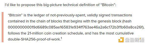 Vitalik Buterin：区块链验证的哲学