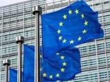 三个欧盟监管机构警告加密货币投资者注意潜在的损失