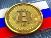 俄罗斯联邦委员会正在成立加密货币监管工作组