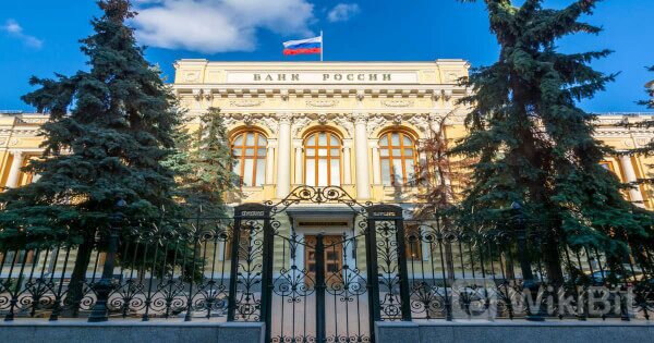 俄罗斯中央银行对国际支付中的加密货币使用做出改变