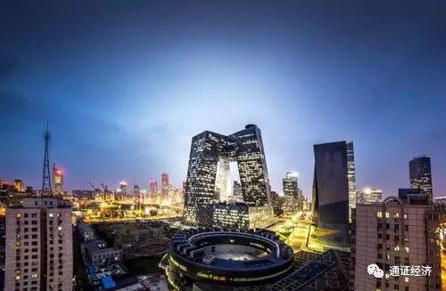 北京市委书记：努力建设全球区块链科技创新和产业发展高地
