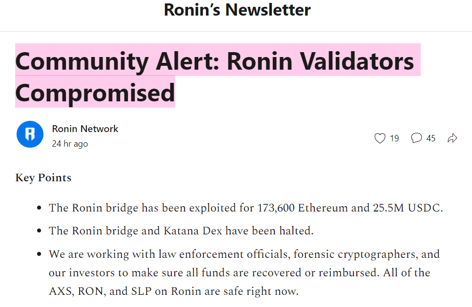Ronin遭入侵 损失近6亿美元数字货币