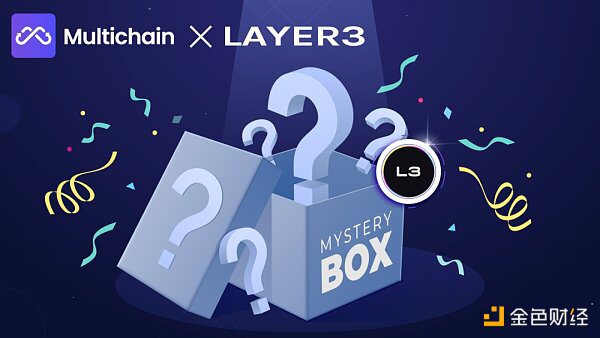 Layer3 是什么？一文揭晓 Layer1 到 Layer3 进化史