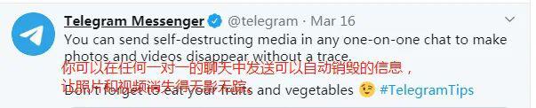 “N号房事件”-加密技术并不可耻，应合理拥抱监管