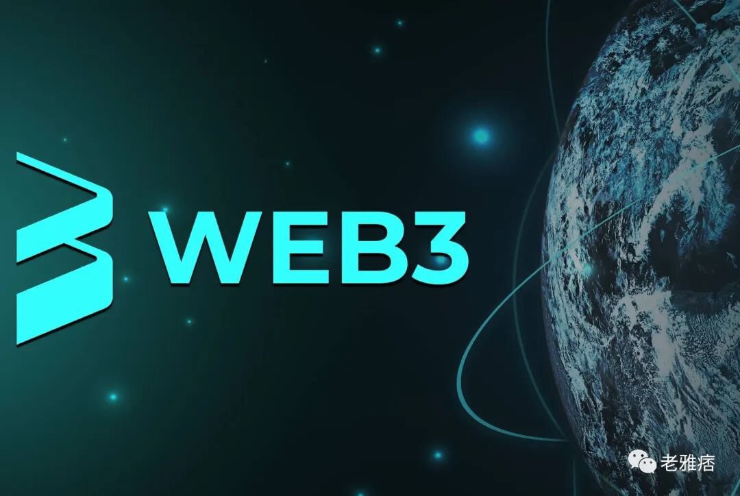 Web3如何拯救地球？