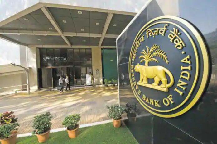 印度央行重申对加密货币交易的主要关注点