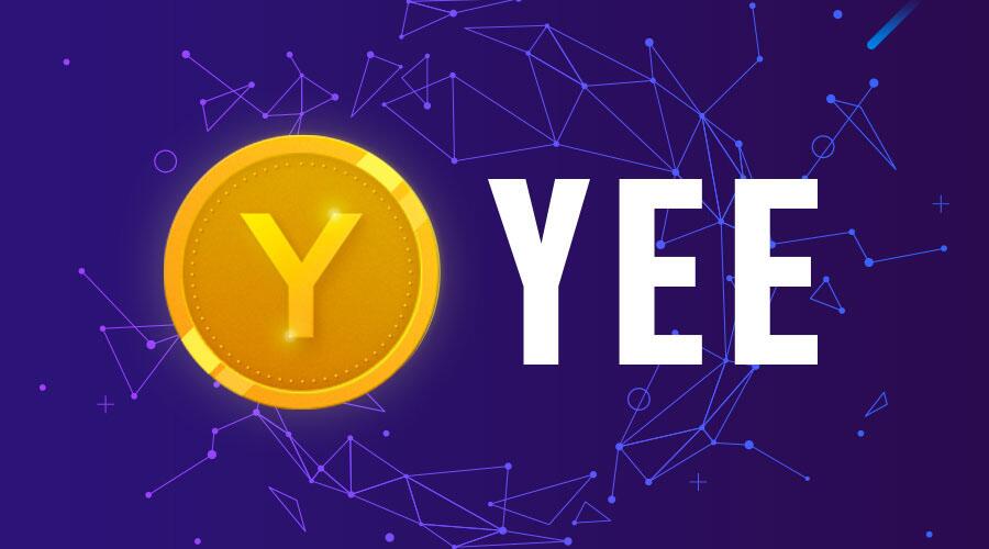 获真格、创新工场、火星人、节点等十余家知名资本青睐——YeeCall要成为能赚钱的区块链社交平台 (1)