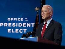 拜登任命Allison Herren Lee为美国证券交易委员会代理主席