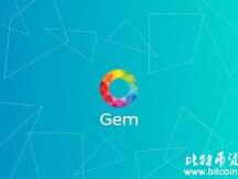 区块链初创公司Gem在A轮融资中筹集到710万美元