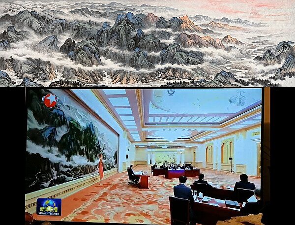 人民大会堂巨幅壁画《长江三峡》数字藏品在支付宝超维空间限量发售