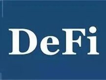 DeFi 商业模式的未来——融合