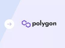 Polygon定位Layer 2 聚合器，聚焦游戏和NFT，会带来什么惊喜