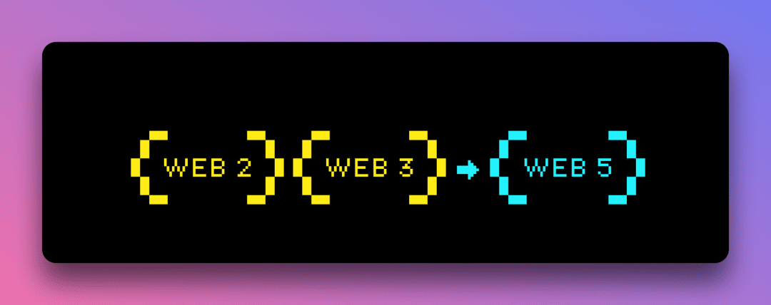 Web5 是什么？会成为 Web3 的竞争对手吗
