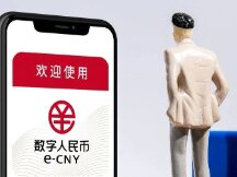 全国首台数字人民币硬钱包自助发卡机在深圳推出