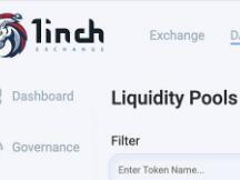 如何在1inch进行流动性挖矿？
