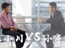 王小川怼孙宇晨的背后：进入比特大陆招股书，否认为项目站台