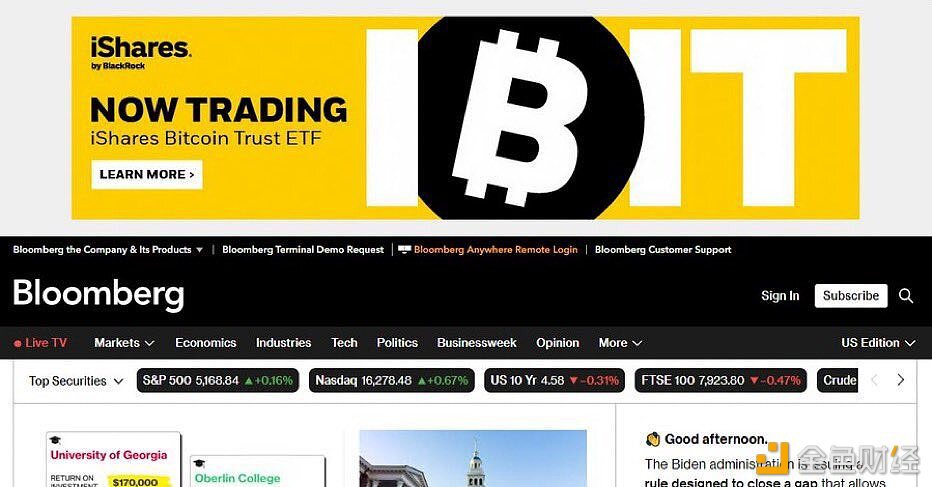 贝莱德在彭博社主页上推出比特币ETF广告