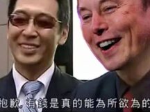 成交！马斯克440亿美元买下Twitter：一个多月步步为营，心愿终得偿