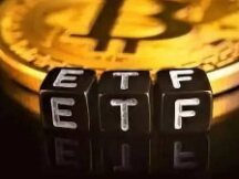 美国首只比特币期货ETF将于周二在纽交所上市交易
