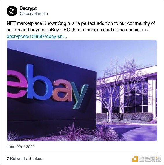 eBay、Uniswap纷纷收购NFT平台意味着什么 