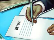 灰度的多元化基金申请成为向SEC的报告公司