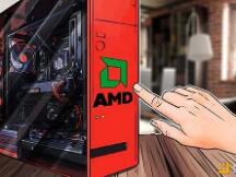AMD首席执行官苏姿丰：公司热心参与区块链