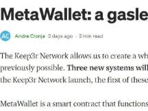 大奇迹日：YFI孵化与诞生