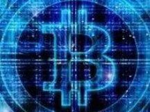 President Bitcoin: What is it and why is it important?