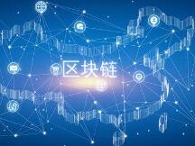 CoinDesk发布2017年第三季度区块链行业报告