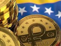 比特币挖矿在委内瑞拉合法化：矿工必须持证上岗
