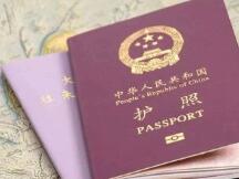国际航空运输协会推出区块链护照，可存储健康信息