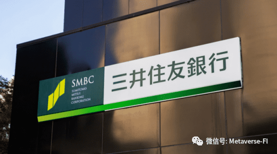 日本第二大银行 SMBC 进军 NFT 和 Web3 市场