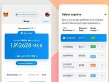 以太坊钱包MetaMask推出聚合交易功能