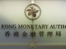 香港金管局、证监会遭列FTX债权人名单！火必、AAX等也入列