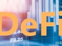 DeFi总资产超过了80亿美元，离大规模采用仍有很长一段路
