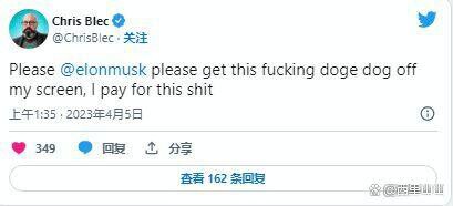 Elon Musk 的 Twitter 标志特技是“拉高出货”计划吗？