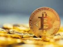 SEC Chairman: No plans to 'cut' Bitcoin