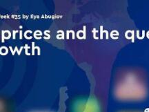 DeFi总锁定价值、价格和增长的关系