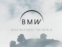 带你简单了解BMW，首个商用级数字经济联盟