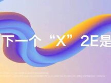 从P2E到S2E，元宇宙商业范式的转移