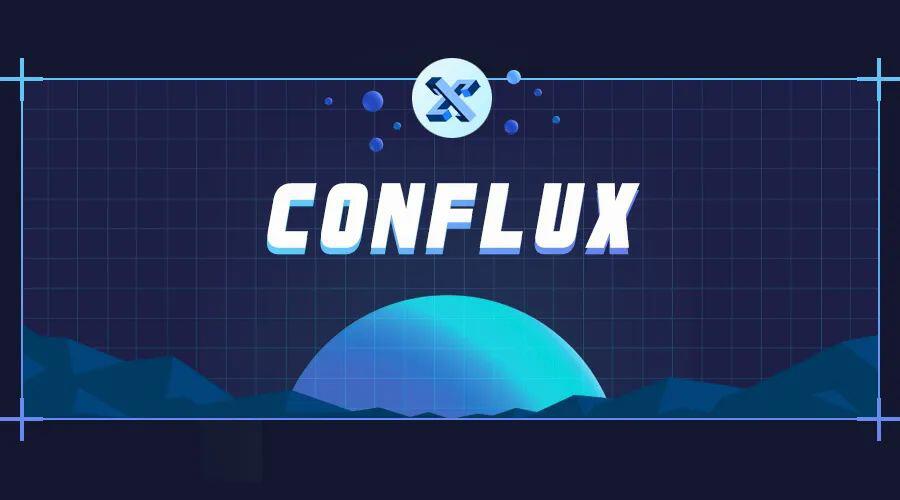 Conflux主网上线在即，坎通智能全面布局Conflux挖矿生态