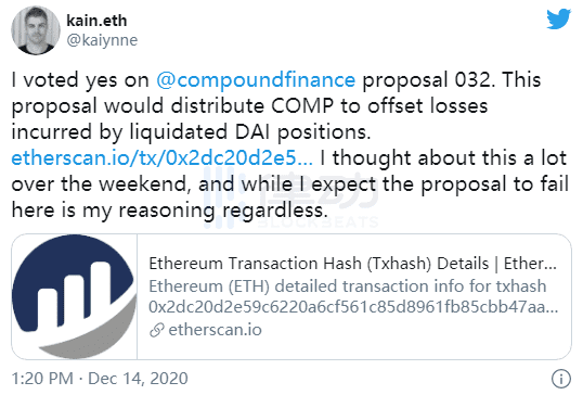 Compound第32号补偿提案即将结束 Polychain等巨鲸账户反对补偿被清算用户