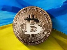 面临资本外逃 乌克兰为加密货币设限